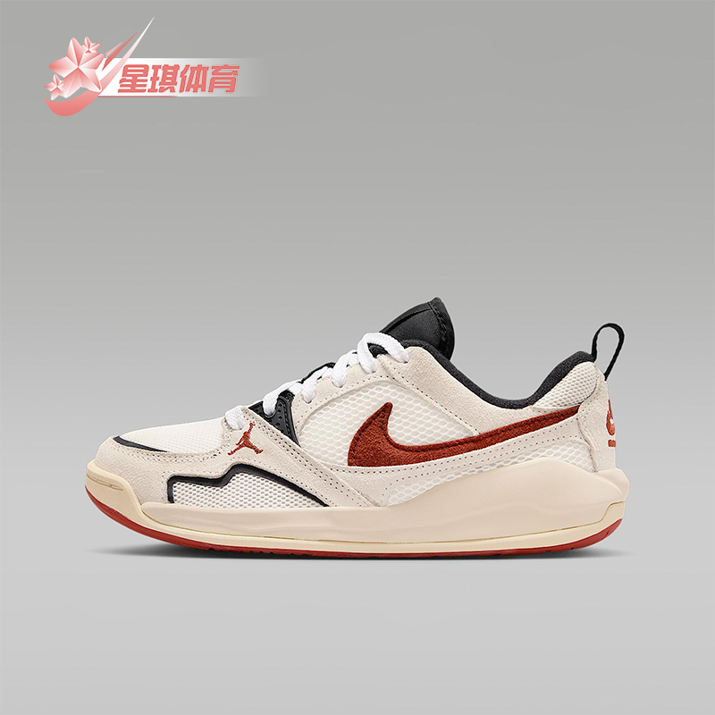 Nike/耐克正品JORDAN GS女子大童休闲低帮耐磨运动鞋HQ0506-101