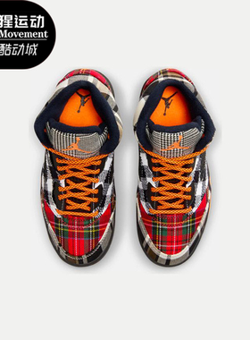 Nike/耐克正品JORDAN 5 RETRO GS女子大童篮球鞋FD4812-008