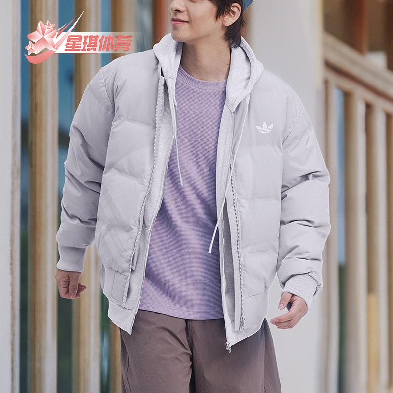 Adidas/阿迪达斯正品三叶草男女日常立领保暖休闲羽绒服KF2476
