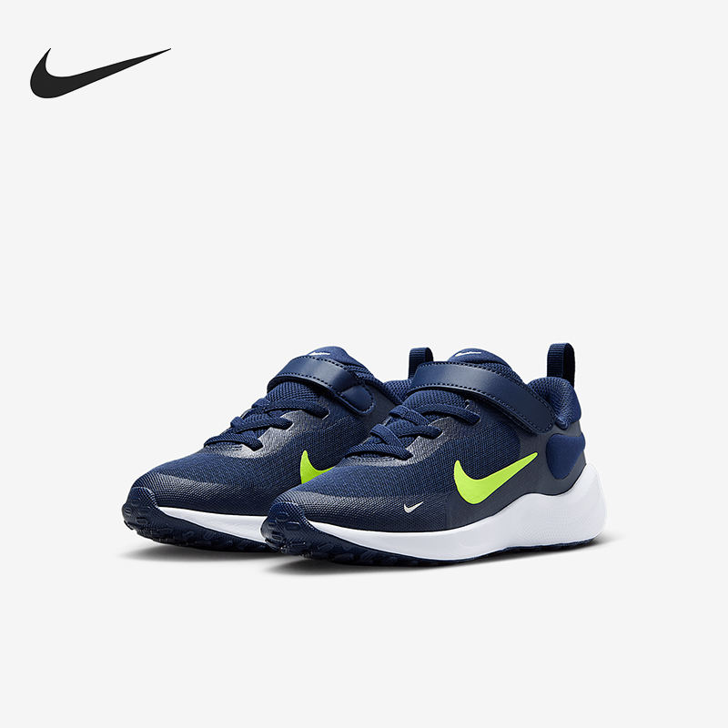 Nike/耐克正品REVOLUTION 7儿童轻便透气运动鞋FB7690-403