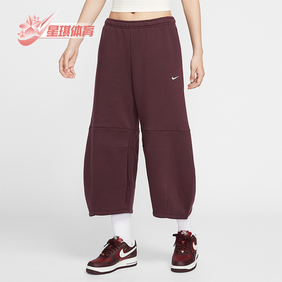 Nike/耐克正品Sportswear女士加绒休闲运动针织九分裤IM7475-652