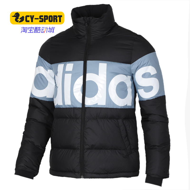Adidas/阿迪达斯正品 冬季新款neo男子休闲运动羽绒服 EI4381