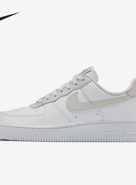 Nike/耐克官方正品Air Force 1女子运动休闲轻便板鞋315115-168