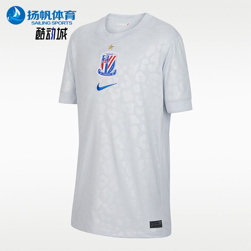 Nike/耐克正品Dri-FIT大童速干运动经典足球短袖球衣IQ7312-043