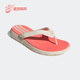 Adidas FLOP女子运动透气人字拖GZ5944 FLIP 阿迪达斯正品 COMFORT
