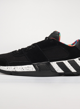 Adidas/阿迪达斯正品 新款Regulate男子低帮篮球休闲鞋 DB3243