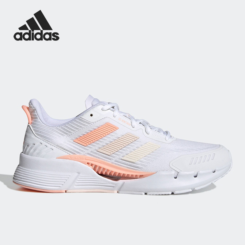 Adidas/阿迪达斯运动跑步鞋女子