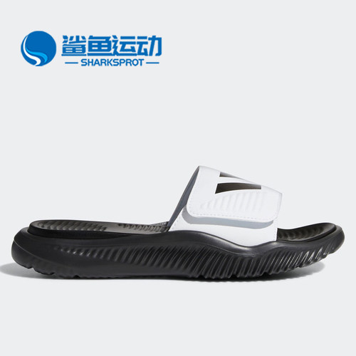 阿迪达斯女子运动拖鞋FZ0388