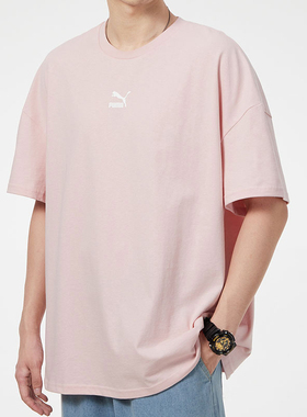 Puma/彪马正品2021夏新款运动休闲男子透气半袖上衣T恤 533100-36