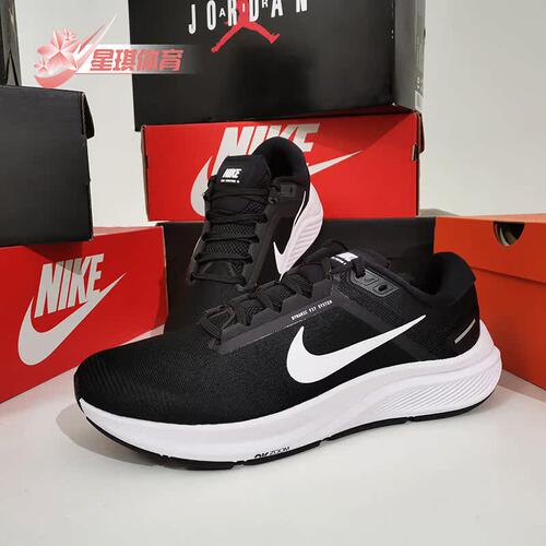 Nike/耐克正品2021年秋季