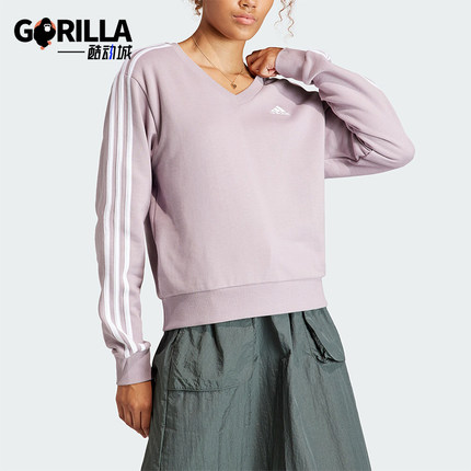 Adidas/阿迪达斯正品休闲透气新款女士运动V领卫衣套头卫衣IR5302