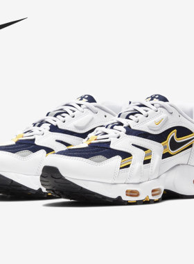 Nike/耐克正品 AIR MAX 96 II 男女气垫缓震复古运动鞋CZ1921-100