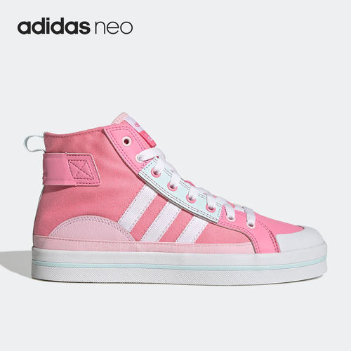 Adidas/阿迪达斯女子高帮板鞋