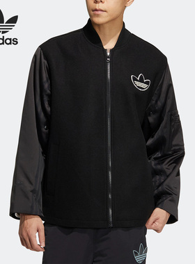 Adidas/阿迪达斯正品三叶草新款男子运动夹克外套HY7261