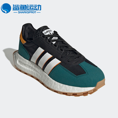 阿迪达斯男女休闲鞋GW0556