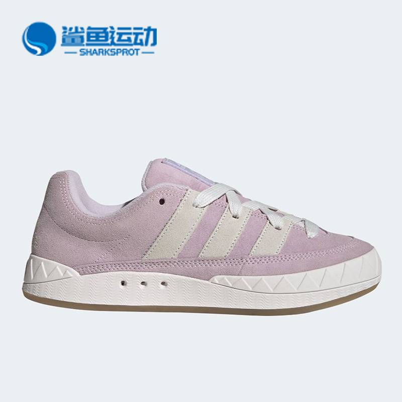 阿迪达斯男女复古板鞋