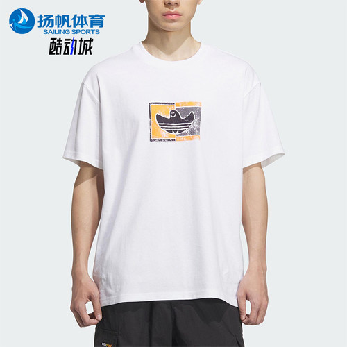 Adidas/阿迪达斯正品三叶草男女针织宽松圆领简约休闲T恤KD4289