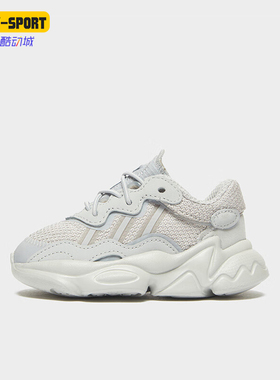 Adidas/阿迪达斯正品三叶草婴童透气低帮运动休闲鞋GX1647