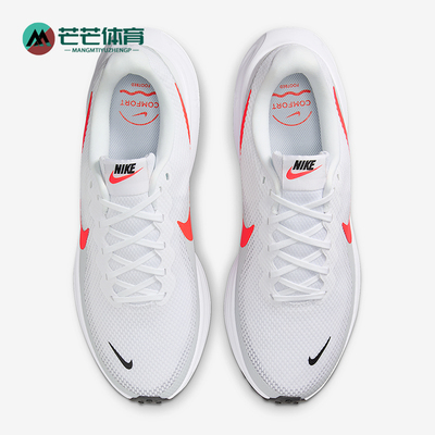 Nike/耐克正品Revolution 8男士缓震回弹运动跑步鞋HJ9198-102