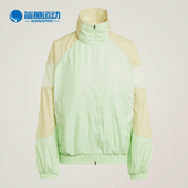 Adidas 拉链宽松外套JI5061 TOP女士立领经典 阿迪达斯正品 TRACK