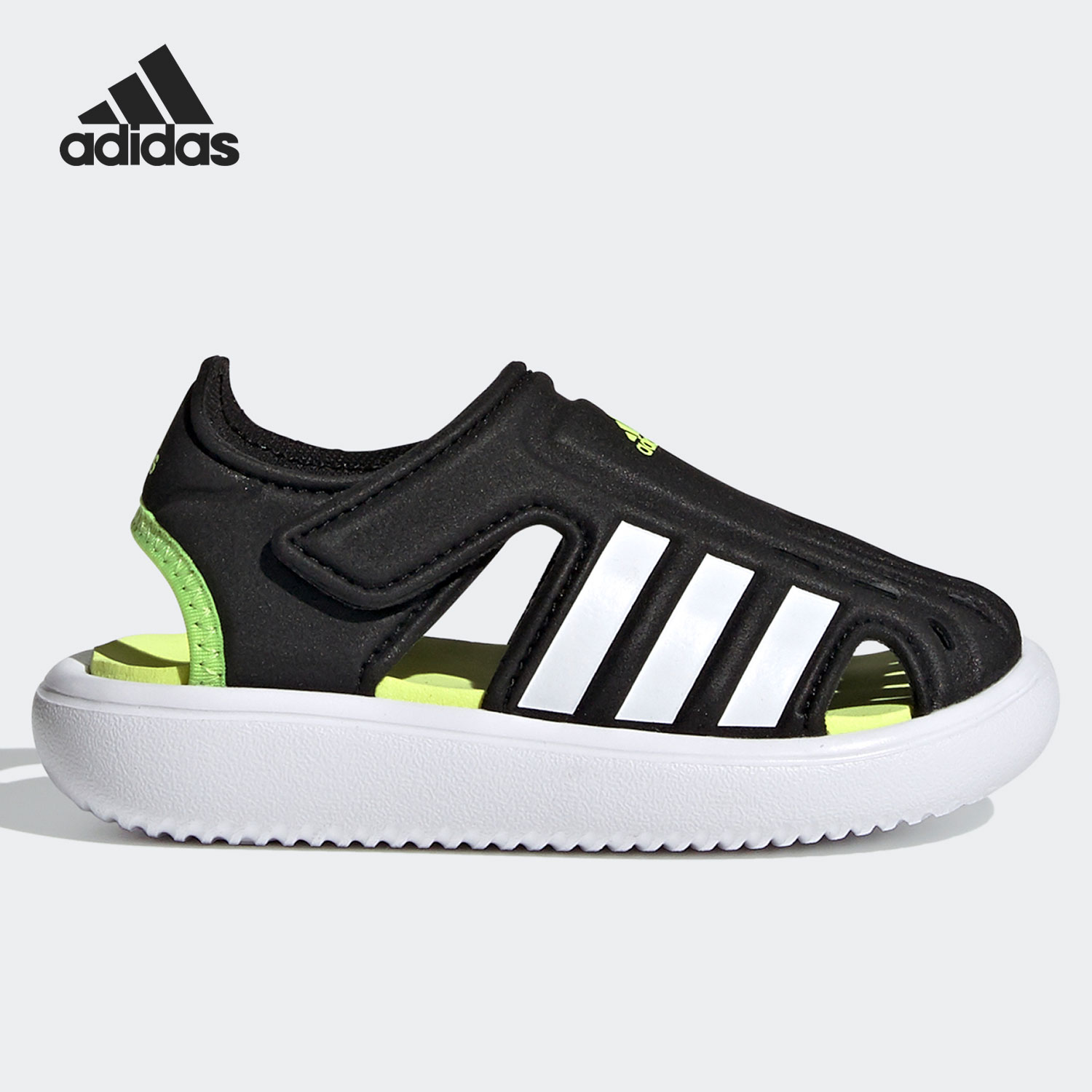 阿迪达斯小童跑步运动凉鞋