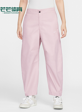 Nike/耐克正品2025女士刺绣时尚宽松梭织休闲九分裤HV2087-667