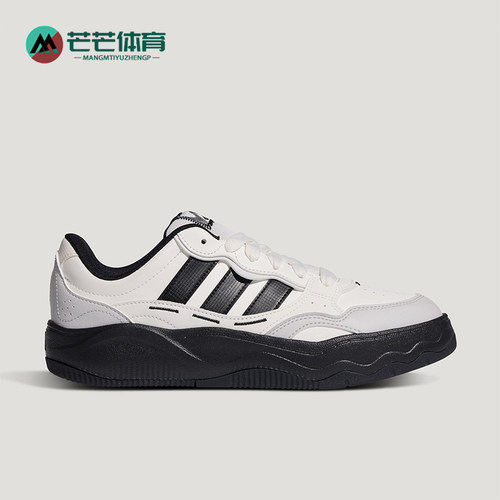 Adidas/阿迪达斯正品LITE SHUFFLE男女低帮经典系带板鞋KH9022