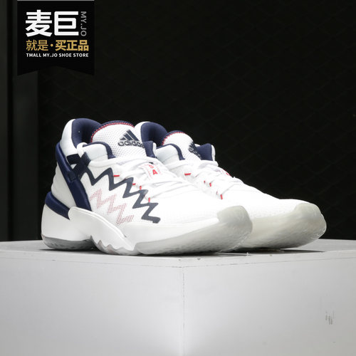 正品阿迪达斯篮球鞋35