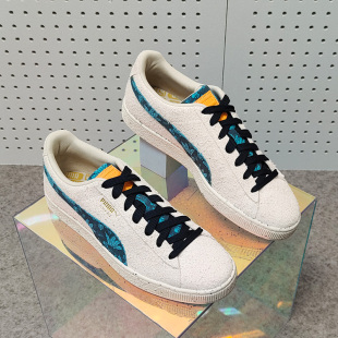 彪马正品 390057 26夏Suede 休闲运动板鞋 Classic男女同款 Puma