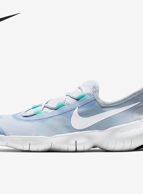 Nike/耐克正品运动女子时尚潮流低帮轻便跑步鞋 CJ0270-401