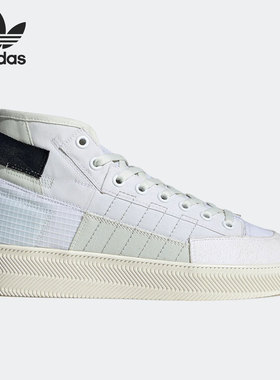 Adidas/阿迪达斯正品三叶草NIZZA PARLEY男女高帮板鞋GZ1474