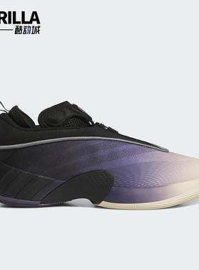 Adidas/阿迪达斯正品2025冬季款男女运动时尚减震篮球鞋JR9503