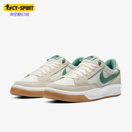 Nike/耐克正品男女时尚休闲透气减震轻便低帮板鞋CJ0887-104