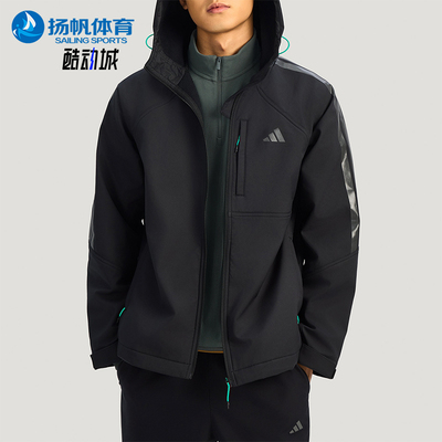 Adidas/阿迪达斯正品2025男士多口袋抓绒保暖户外运动外套KR2496