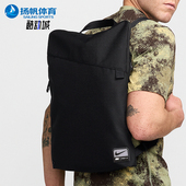 耐克正品 Utility 2.0男女同款 Nike 户外健身双肩包FN4207 010