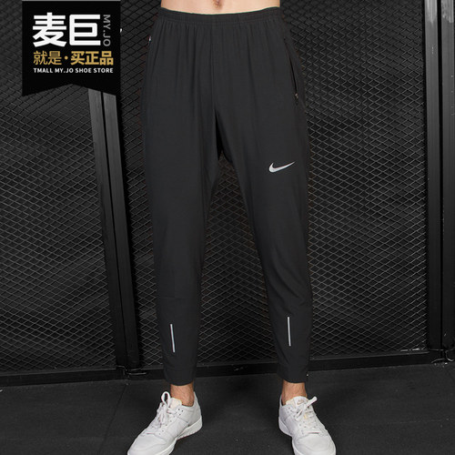 耐克官方正品男子休闲运动裤