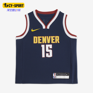 透气球衣HJ7687 Nike 婴童轻便舒适休闲运动无袖 新款 419 耐克正品