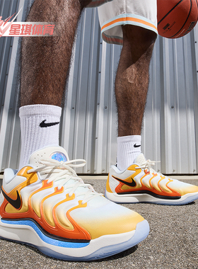 Nike/耐克正品KD17 EP 男士运动训练实战篮球鞋FJ9487-700