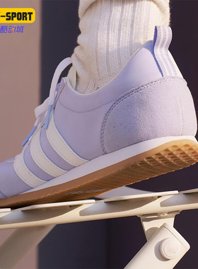 Adidas/阿迪达斯正品VS JOG 2.0男女同款薄底运动休闲鞋JR4652