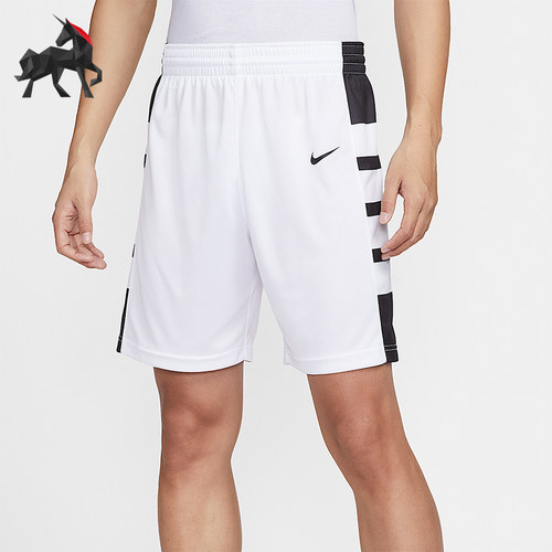 Nike/耐克正品Dri-FIT男士透气拼接针织经典休闲短裤IM9812-102