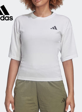 Adidas/阿迪达斯 新款女子宽袖圆领运动风印花T恤 FJ6888