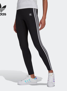 Adidas/阿迪达斯官方正品三叶草女子舒适松紧休闲运动长裤 H09426