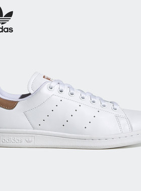Adidas/阿迪达斯正品三叶草春季新款女子运动休闲鞋EE8821