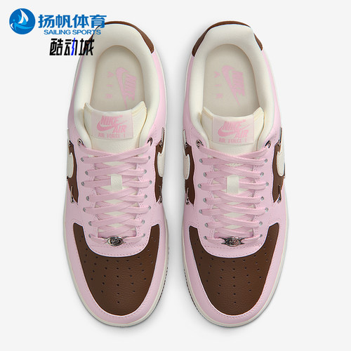 Nike/耐克正品Air Force 1女士运动透气耐磨低帮板鞋IO7595-211
