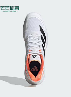 Adidas/阿迪达斯正品春季男士系带低帮运动训练透气网球鞋JR1745