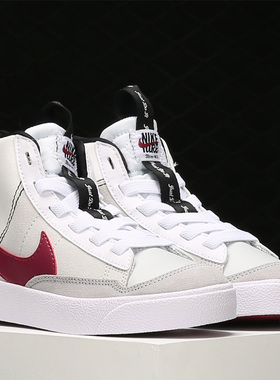 Nike/耐克正品BLAZER MID '77 SE D女子GS大童休闲板鞋DH8641-101