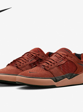 Nike/耐克官方正品 SB Ishod 男女舒适运动休闲板鞋 DC7232-800