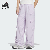 阿迪达斯正品 CAR FOS Adidas WVN P女士运动平纹梭织长裤 KF0708