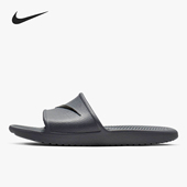 男子透气舒适休闲运动拖鞋 Nike Slide Kawa 832528 耐克正品