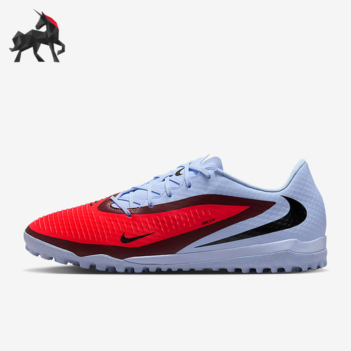 Nike/耐克正品Phantom 6男士耐磨低帮系带训练足球鞋HQ2325-400